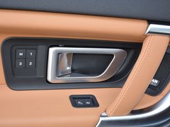 2019款 240PS HSE LUXURY版 国VI