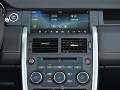 发现神行 2019款 240PS HSE LUXURY版 国VI