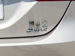 2019款 2.5G 豪华版 国VI