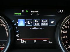 2019款 双擎 2.5HS 锋尚版 国VI