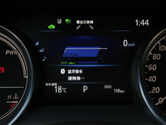 2019款 双擎 2.5HS 锋尚版 国VI