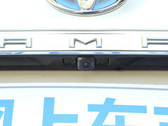 2019款 双擎 2.5HG 豪华版 国VI
