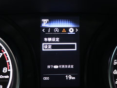 2019款 2.0E 领先版 国VI