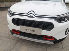 2019款 190THP 自动越动版