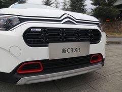 2019款 190THP 自动越动版