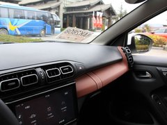 2019款 190THP 自动越动版