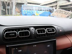 2019款 190THP 自动越动版