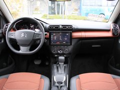 2019款 190THP 自动越动版