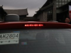 2019款 190THP 自动越动版
