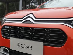 2019款 190THP 自动越动版