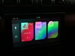 2019款 190THP 自动越动版