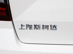 2019款 旅行车 TSI280 DSG旗舰版 国VI