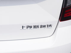 2019款 旅行车 TSI230 DSG豪华版 国VI