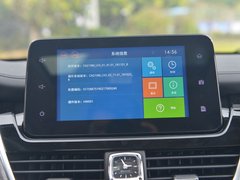 2019款 1.5T CVT旗舰版 7座 国V
