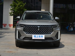 2019款 20TD 自动尊贵型