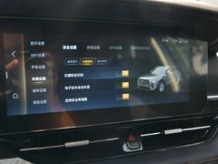 2019款 20TD 自动尊贵型