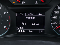 2019款 535T CVT锐动版 国VI