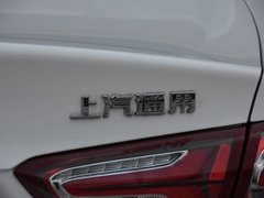2019款 535T CVT锐联版 国VI