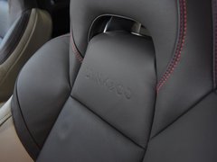 2019款 高能版 2.0T 自动两驱劲版 国VI