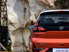 2019款 1.5L 自动旗舰型 国V