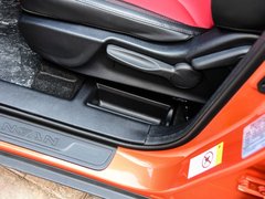 2019款 1.5L 自动旗舰型 国V