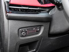 2019款 1.5L 自动旗舰型 国V
