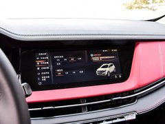 2019款 1.5L 自动旗舰型 国V