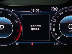 2019款 改款 TSI330 7座两驱豪华优享版 国VI
