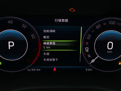 2019款 改款 TSI330 5座两驱舒适版 国VI