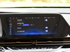 2019款 魅Max 630