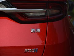 2019款 1.5TD MHEV DCT臻享型