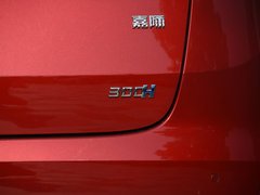 2019款 1.5TD MHEV DCT臻享型