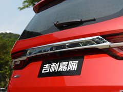 2019款 1.5TD MHEV DCT臻享型