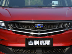 2019款 1.5TD MHEV DCT臻享型