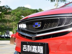 2019款 1.5TD MHEV DCT臻享型