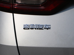 2019款 1.5TD MHEV DCT臻享型