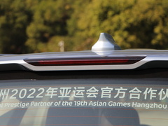 2019款 1.5TD MHEV DCT臻享型