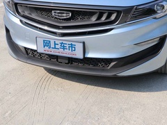 2019款 1.5TD MHEV DCT臻享型