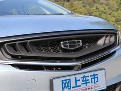 2019款 1.5TD MHEV DCT臻享型