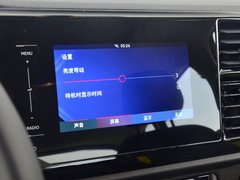 2019款 280TSI 手动进取型