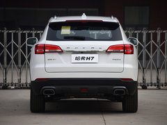 2019款 2.0T 尊享型 国V