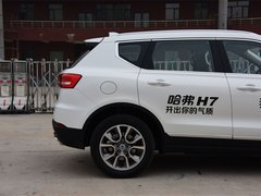 2019款 2.0T 尊享型 国V
