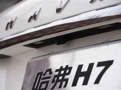 2019款 2.0T 尊享型 国V
