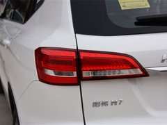 2019款 2.0T 尊享型 国V