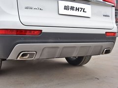 2019款 2.0T 尊享型 国V