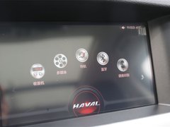 哈弗H7 2019款 2.0T 尊享型 国V