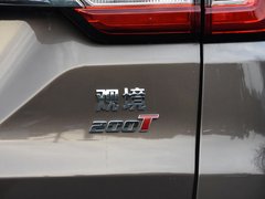 2019款 1.5T 手动智联型