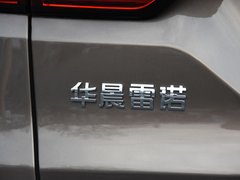 2019款 1.5T 手动智联型