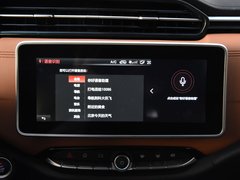2019款 1.5T 手动智联型