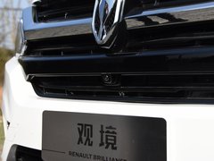 2019款 1.5T 手动智联型